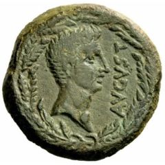 Æ28 - Augustus A ALLIENVS MARIVS II VIR