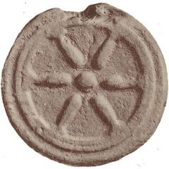 1 Semis Wheel / Krater