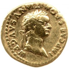 Aureus - Domitian TR P COS VII DES VIII P P, Minerva