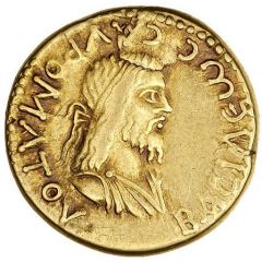 Stater - Sauromates II Caracalla