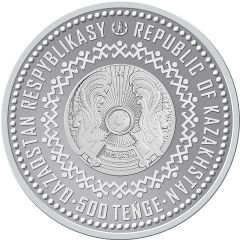 500 Tenge Togyzqumalaq (black-proof)