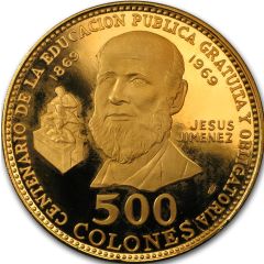 500 Colones Public Education