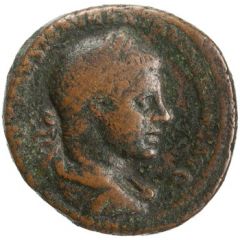 As - Elagabalus PONTIF MAX TR P II COS II P P S C, Roma and Victory