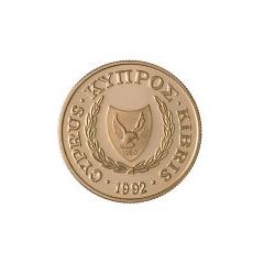 20 Pounds Cyprus University