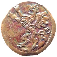 1 Pfennig - Philip Julius
