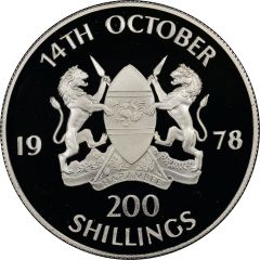 200 Shillings Daniel T. Arap Moi