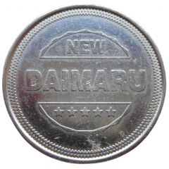 Jeton de jeu - New Daimaru