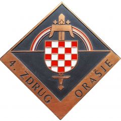 Croatian Army 4. ZDRUG Orašje