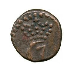 4 Cash - Christian VII