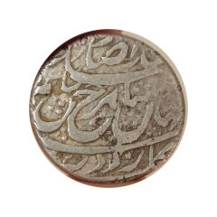 Rupee - Shahrukh Afshar Type B, Herat