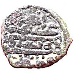 Manghir - Suleiman I The Magnificent - year 985/1577/ - Constantinople mint