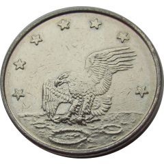 Token - Apollo 11 Moon landing