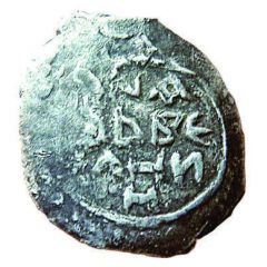 Denga - Anonymous Cyrillic legend / Two-faced Janus