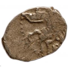 Kopeck - Peter I / Ivan V with the name of Ivan