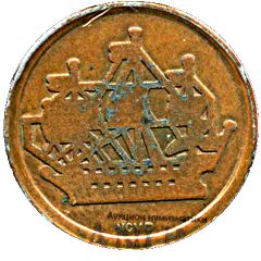 Token - St. Petersburg Las Vegas
