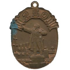Medal - Leningrad 250th Anniversary
