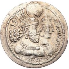 Drachm - Wahram II
