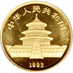 10 Yuan Panda