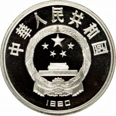 10 Yuan Diving