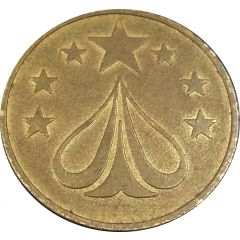 Token - No Cash Value