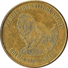 Token - Wildlife Conservation Society Bronx Zoo, New York