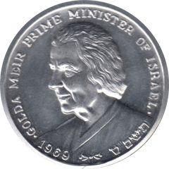 Peace Medal - Golda Meir Prime Minister of Israel