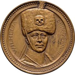 Medal - Kronprinz Wilhelm - World War I
