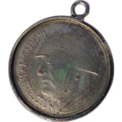 2 Lire - Mussolini Fantasy Medal Replica