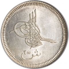 2 1/2 Qirsh - Abdulaziz