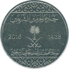 10 Halalas - Salman