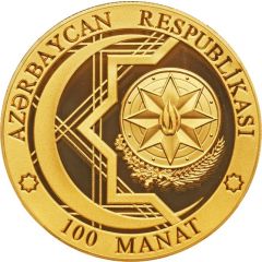 100 Manat Contract of the Century