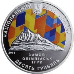 10 Hryven XXII Olympic Winter Games