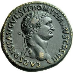 Sestertius - Domitian S C, Mars