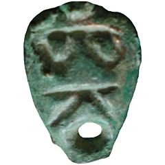 Ant-nose Money `Ghost face` type, without upper line