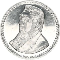 Token - 5 Shillings - Gold Reef City
