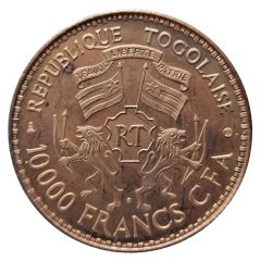 10 000 Francs CFA General Gnassingbe Eyadema
