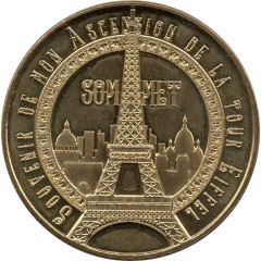 Monnaie de Paris Tourist Token - Tour Eiffel Ascension - Sommet