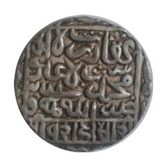 1 Rupee - Ghiyath al-Din Bahadur