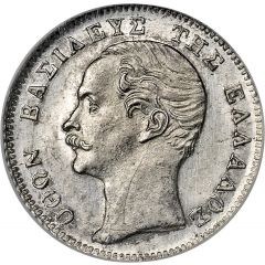 1/4 Drachma - Othon
