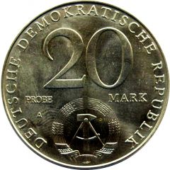20 Mark 30 Years of DDR - Probe