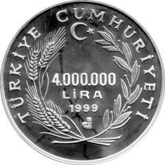 4 000 000 Lira Lacerta clarkorum