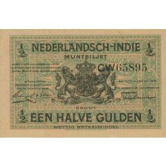 1/2 Gulden Treasury Note