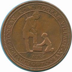 Token - Hall`s of Toorak Advance 1983
