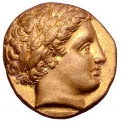 Stater - Philip II Pella