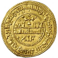 Gold maravedi - Alfonso VIII