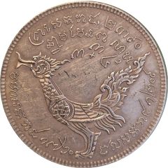 1 Tical - Ang Duong Replica Pattern