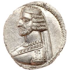 Drachm - Mithridates IV