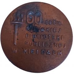 60 - Lecie miejskiej biblioteki publicznej w Kielcach