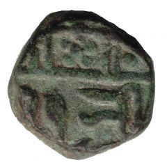 Paisa - Jankoji Rao Jawad Mint