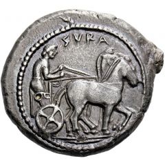 Tetradrachm - The Gamoroi